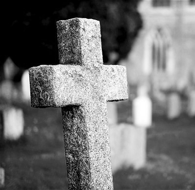 Похороны в Барнауле